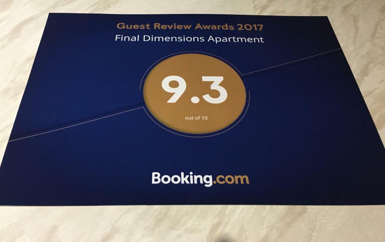Skellig Port Accomodation - 2 Bed Apartment Portmagee Exterior foto